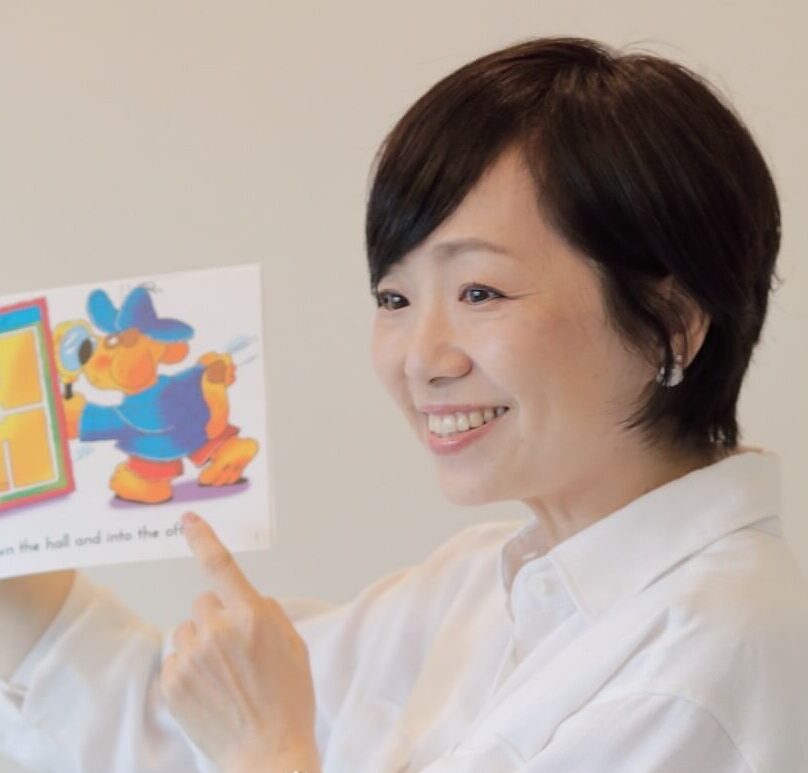 Yasu